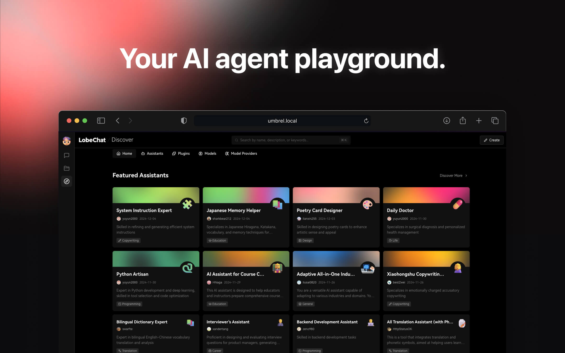Screenshot 3 of Lobe Hub