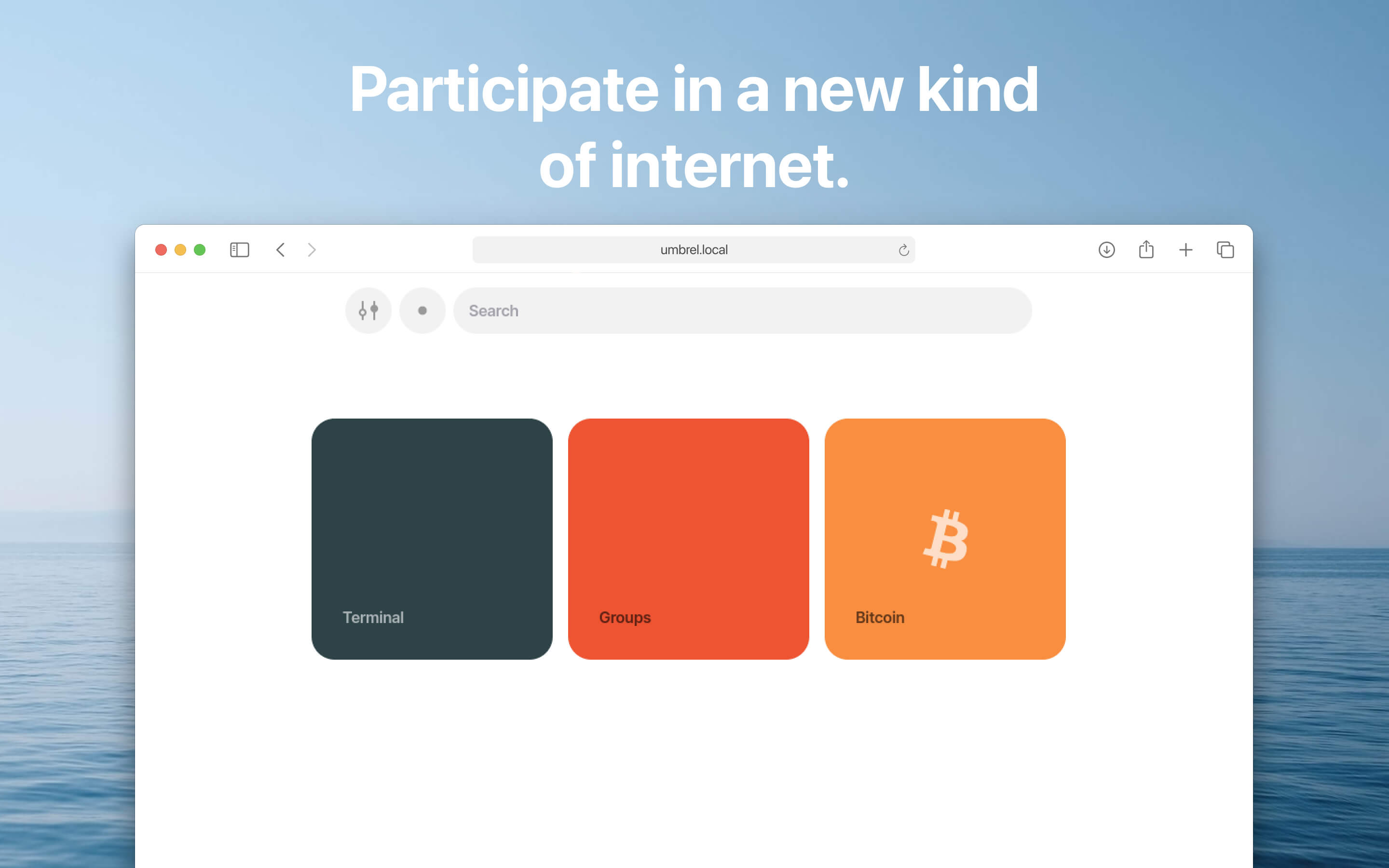 Screenshot 3 of Urbit